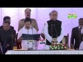 Chennithala takes over as HM