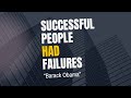 Barack Obama's Inspirational Speech with Subtitles | One of the best English speeches