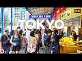 Tokyo JAPAN - Tsukiji Outer Fish Market 4K Walking Tour