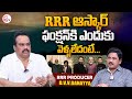 RRR Movie Producer D. V. V. Danayya Exclusive Interview | Reaction On Naatu Naatu Song Wins Oscar
