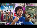 Vaazha 2 \u0026 Bharathanatyam 2 | Trailer Reaction | Hashir | Saiju Kurup | Malayalam