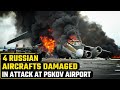 Russia's Pskov airport comes under drone attacks; Moscow shuts down airspace I Oneindia News