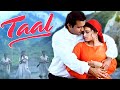 Valentine Day Special | Taal Full Movie | Aishwarya Rai Hindi Romantic Movie | Akshaye Khanna