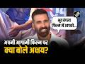 Exclusive Interview: Akshay Kumar makes a big revelation about his upcoming film Bhoot Bangla