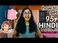 #3  How to score 95+ ICSE Class 10 Hindi ✨