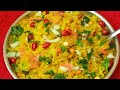 झटपट बनवा गरमागरम कांदा पोहे|How to make poha|quick breakfast recipes|