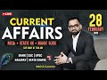 Current Affairs Today | 28 February 2026 Current Affairs | Daily Current Affairs By Ashish Gautam
