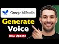 How to Generate Voice in Google AI Studio After New Update (Full Guide)