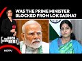 PM Modi Security | Was the Prime Minister Blocked? Anupriya Patel on Lok Sabha Flashpoint