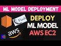 How To Deploy A Machine Learning Model On AWS EC2 | AUG 2021 Updated | ML Model To Flask Website