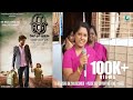 Zero - Made In India Kannada Movie | School Teachers Inspirational Speech