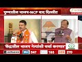 CM On Ajit Pawar | मुख्यमंत्री फडणवीसांचा आरोप; अजितदादांचं प्रतिक्रिया  | Zee24Taas