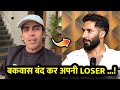Kushal Tanwar ( Gullu ) angry reply to Siwet Tomar || Vipul Rajput funny roast Prince Narula