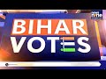 Bihar Election Phase 1 Ends | Voting In 121 Seats Tomorrow Amid Tight Security | News9