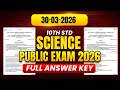 10th Public Exam 2026 Science Question Paper Analysis 🔥 | Easy-ah Kastama? Full Review!