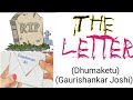 The Letter | Gaurishankar Joshi |The Letter Summary in hindi | Dhumaketu | English Stories in hindi