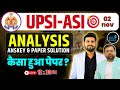 UPP SI ASI PAPER ANALYSIS ,ASI SI PAPER ANSWERKEY BY  #parikshaplus