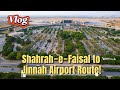 Karachi City Tour: Shahrah‑e‑Faisal Drive \u0026 Drone View to Airport | Hidden Stories