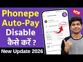 How to disable auto pay in phonepe | phonepe autopay kaise band kare | Stop Auto Debit