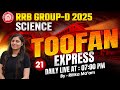 RRB Group D 2025 | RRB Group D Science Classes 2025 | RRB Group D Science Practice Set by Ritika Mam