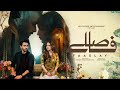 Faaslay Episode 52 (Subtitles) 10th April 2026 Ali Ansari - Saboor Aly | GoldTvdaily vip drama promo