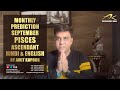 PISCES ASCENDANT SEPTEMBER MONTHLY PREDICTION (IN HINDI \u0026 ENGLISH)