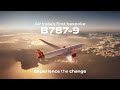 A New Era Takes Flight | Air India’s Bespoke B787-9
