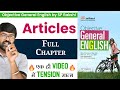 Articles by SP Bakshi | Objective General English | Complete Chapter | Digital Tyari