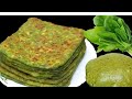 Seriously, even non-spinach eaters will buy kilos of spinach every day after eating this paratha....
