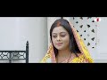 AASHIRWAD CHHATI MAIYA KE - BHOJPURI FULL MOVIE - KAJAL YADAV, ADITYA OJHA