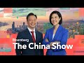 China Inflation Drops Near Zero | Bloomberg: The China Show 1/9/2025