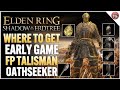 Where To Get The Blessed Blue Dew Talisman \u0026 Oathseeker Knight Armor Set | Shadow of the Erdtree DLC