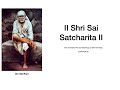 Sai Satcharita Chapter 39 in English Awaken