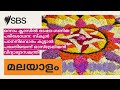 ഒന്നാം ക്ലാസില്‍ ഭാഷാ-ഗണിത പരിശോധന: സ്‌കൂള്‍ പഠനനിലവാരം കൂട്ടാന്‍ പദ്ധതിയെന്ന് ഓസ്‌ട്രേലിയന്‍...