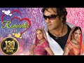 Barsaat - 2005 [HD] - Bobby Deol - Priyanka Chopra - Bipasha Basu - (With Eng Subtitles)