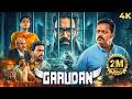 New Release SOUTH THRILLER GARUDAN 2025 Hindi Dubbed Movie 4K | Suresh Gopi, Biju Menon, Siddique