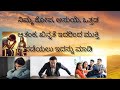 ನಿಮಗೆ ನಿಮ್ಮ ಕೋಪ, ಒತ್ತಡ, ಆತಂಕ, ಖಿನ್ನತೆಯಿಂದ ಮುಕ್ತರಾಗಬೇಕಾದರೆ ಇದನ್ನು ಮಾಡಿ#kannada