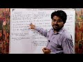 Difference Between Hardware,Software and Firmware-Hindi/Urdu | What is Firmware | What is software