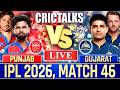 🔴 Punjab vs Gujarat, Live Match Today | IPL 2026 Live Commentary, PBKS vs GT Live Score