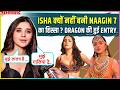 Kanika Mann On Playing Dragon In Naagin 7, Bond With Priyanka, Isha Malviya, Comparision \u0026 Trolling
