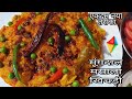 YouTube पर पहली बार ढाबे जैसे स्वाद वाली Perfect Dal khichdi Recipe।एक बार इस तरह से बना कर तो देखो