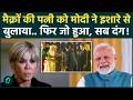 Emmanuel Macron दौरे का सबसे वायरल वीडियो, PM Modi ने किया ऐसा काम, हर कोई हुआ दंग! | India-France
