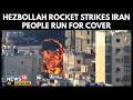 Hezbollah Rocket Hits Near Kiryat Shmona After Herzog Visit | Israel Targets South Lebanon | 4K