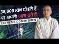 Extreme Commitment की कहानी. Tendai Monks