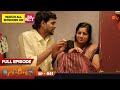 Ethirneechal - Ep 441 | 02 July 2023 | Tamil Serial | Sun TV