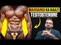 Testosterone Kaise Badhaye Naturally | Boost Hormones, Energy, Libido \u0026 Muscle | Dr. Chirag Bhandari