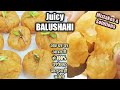 Halwai Jaisi Balushahi | Balushahi Recipe With Perfect Measurements | बालूशाही रेसिपी सरल तरीके से