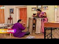 Bench Repair karte vakt bhide ko lagi joro se chot! | FULL MOVIE | Taarak Mehta Ka Ooltah Chashmah