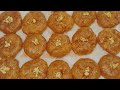 हलवाई जैसी रसीली व खस्ता बालूशाही बनाने का बहुत ही आसान तरीका। crispy traditional balushahi recipe|