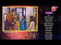 Meri Betiyaan 50 episode 50 Part 1 Teaser Review Drama meri betiyaan Promo JH Studio